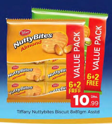 available at المدينة in الإمارات العربية المتحدة , الامارات - دبي