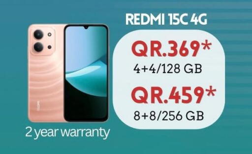 available at Cairo Phones in Qatar - Al Shamal