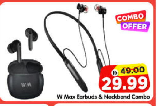 available at هايبر ماركت المدينة in الإمارات العربية المتحدة , الامارات - أبو ظبي