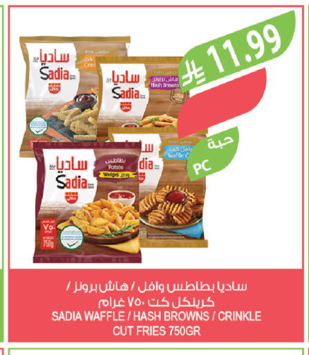 Potato available at Farm  in KSA, Saudi Arabia, Saudi - Saihat