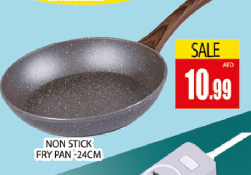 available at المدينة in الإمارات العربية المتحدة , الامارات - دبي