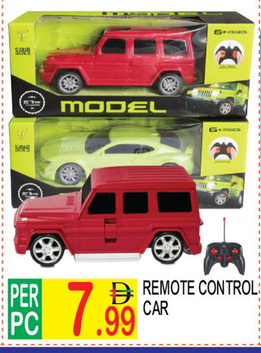 available at Dream Land in UAE - Dubai