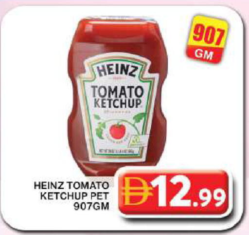 Tomato available at Grand Hyper Market in UAE - Dubai