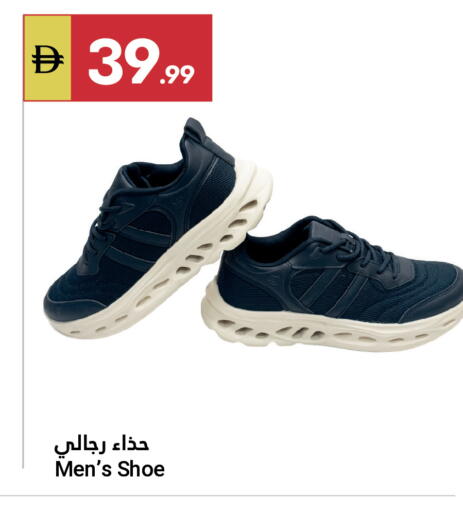 available at Grand Emirates Market in UAE - Abu Dhabi