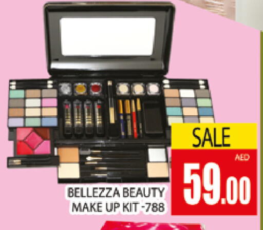 available at المدينة in الإمارات العربية المتحدة , الامارات - دبي