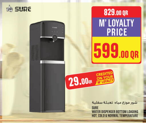 available at مونوبريكس in قطر - الدوحة