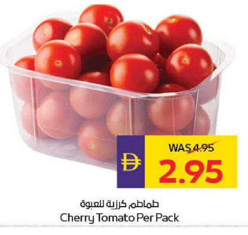 Cherry Cherry tomato available at ADCOOP in UAE - Ras al Khaimah
