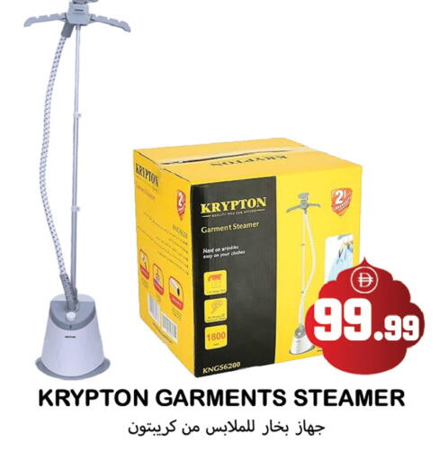 available at سوق المبارك هايبرماركت in الإمارات العربية المتحدة , الامارات - الشارقة / عجمان