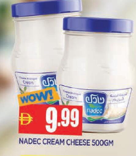 available at AL MADINA in UAE - Sharjah / Ajman