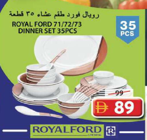 available at Grand Hyper Market in UAE - Sharjah / Ajman