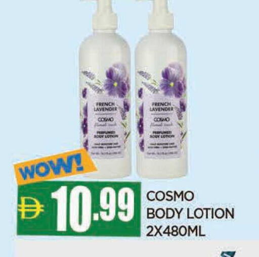 available at AL MADINA in UAE - Sharjah / Ajman