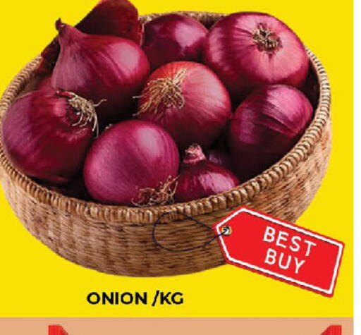 Onion available at AL MADINA (Dubai) in UAE - Dubai