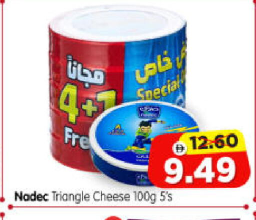 available at هايبر ماركت المدينة in الإمارات العربية المتحدة , الامارات - أبو ظبي