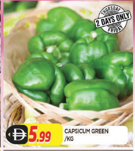 Capsicum available at AL MADINA in UAE - Sharjah / Ajman