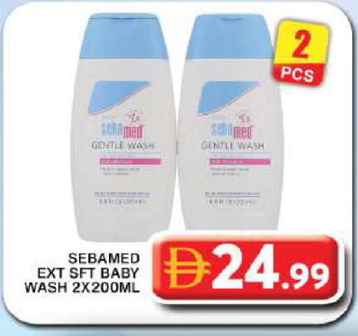 available at Grand Hyper Market in UAE - Dubai