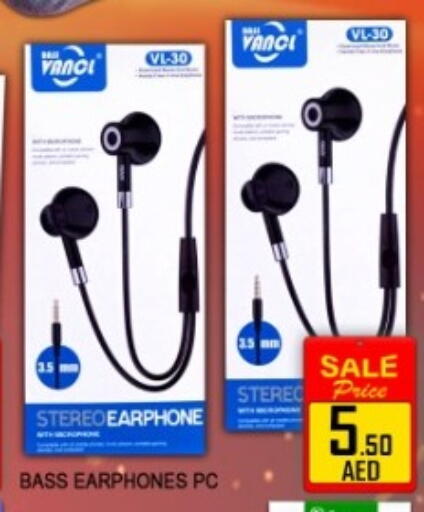 available at Green Gift Department Store in UAE - Dubai