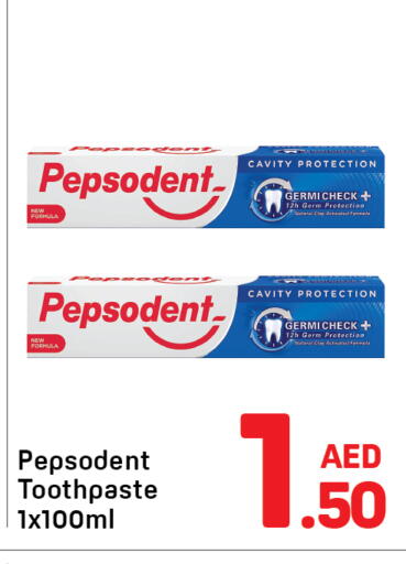 available at دي تو دي in الإمارات العربية المتحدة , الامارات - دبي