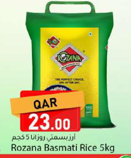 available at Dana Market in Qatar - Al-Shahaniya