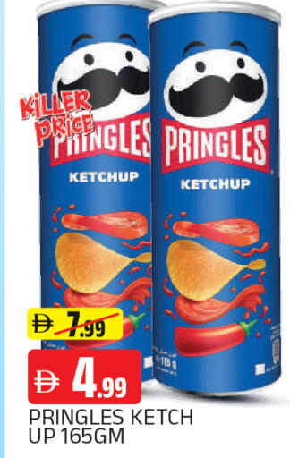 available at AL MADINA in UAE - Sharjah / Ajman