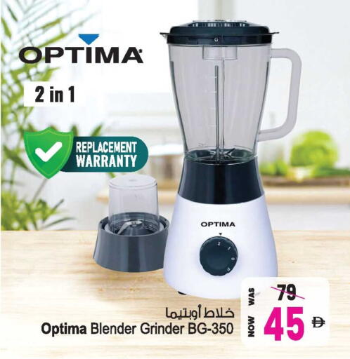 available at أنصار جاليري in الإمارات العربية المتحدة , الامارات - دبي