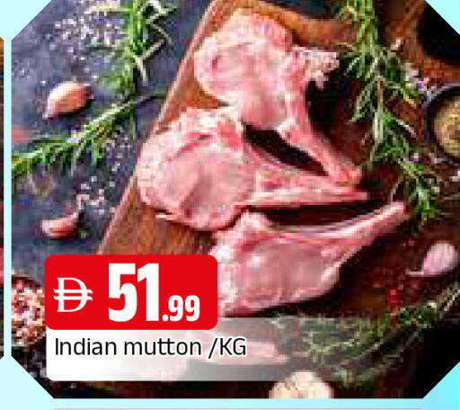 available at المدينة in الإمارات العربية المتحدة , الامارات - الشارقة / عجمان