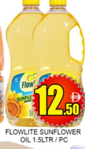 available at لكي سنتر in الإمارات العربية المتحدة , الامارات - الشارقة / عجمان