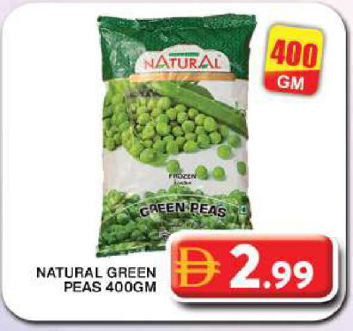 Peas available at جراند هايبر ماركت in الإمارات العربية المتحدة , الامارات - دبي