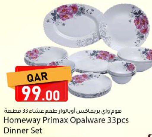 available at دانا ماركت in قطر - الوكرة