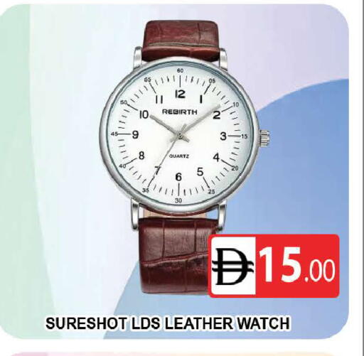 available at المدينة in الإمارات العربية المتحدة , الامارات - دبي