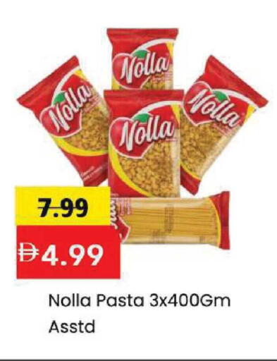 available at Mark & Save in UAE - Abu Dhabi