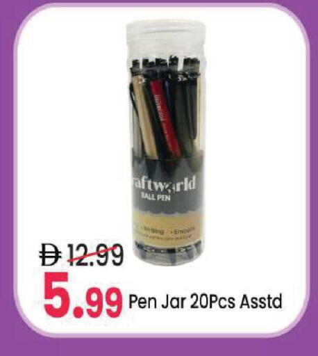available at Mark & Save in UAE - Abu Dhabi