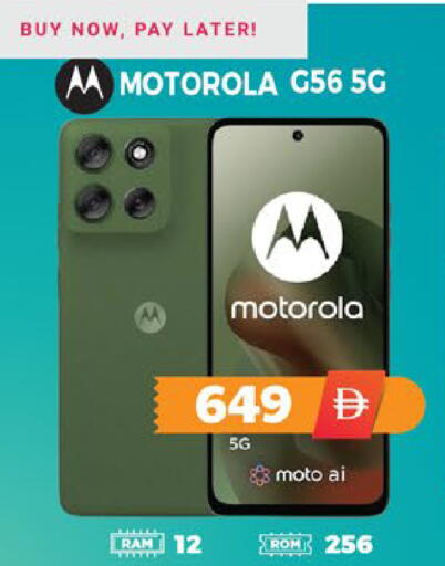 available at EXPRESS AL MADEENA HYPERMARKET LLC in UAE - Abu Dhabi