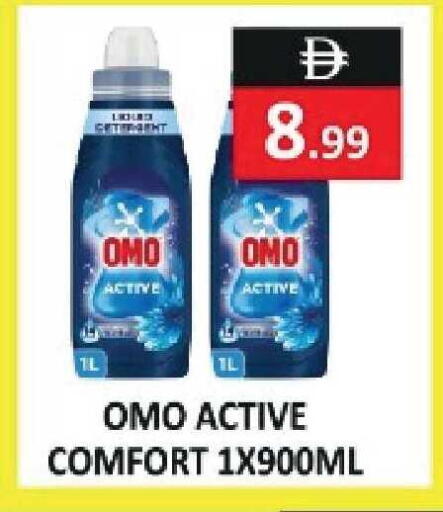 available at  RIVIERA SUPERMARKET L.L.C in UAE - Abu Dhabi