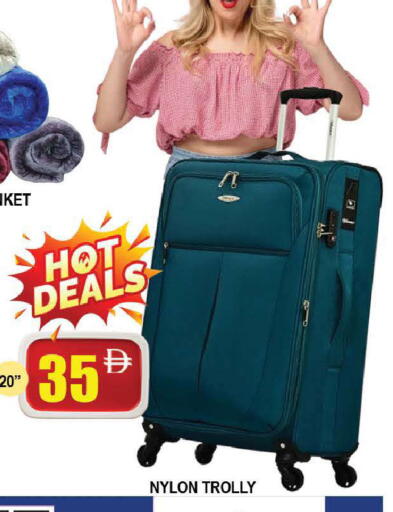 available at AL MADINA (Dubai) in UAE - Dubai