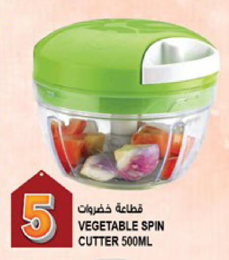 available at Hashim Hypermarket in UAE - Sharjah / Ajman