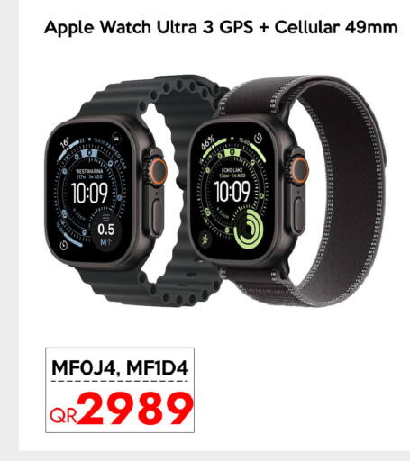 Apple available at آي كونكت in قطر - الشمال