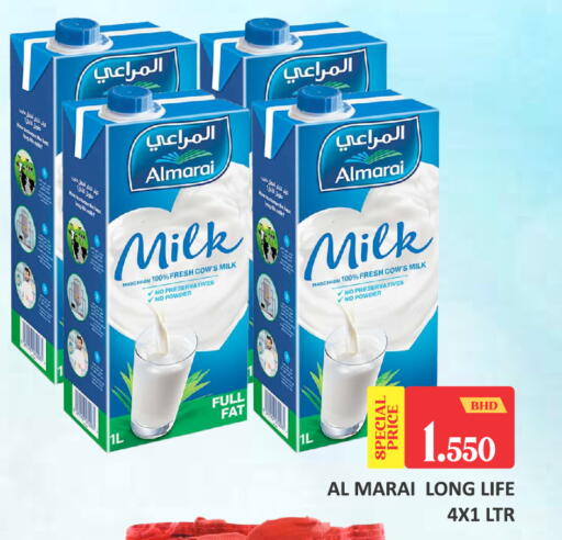 available at طلال ماركت in البحرين