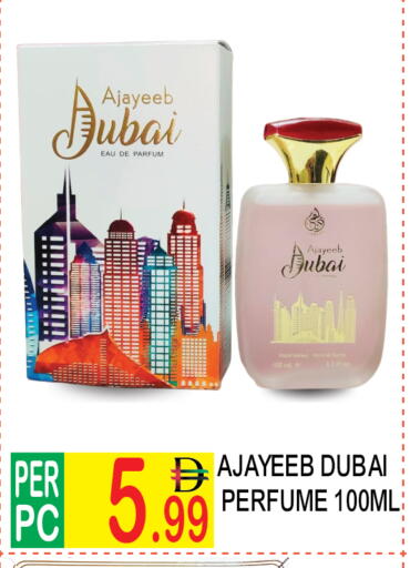 available at Dream Land in UAE - Dubai