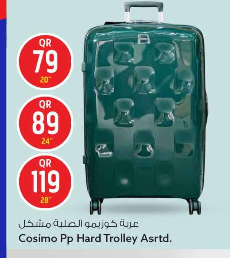 available at Safari Hypermarket in Qatar - Doha