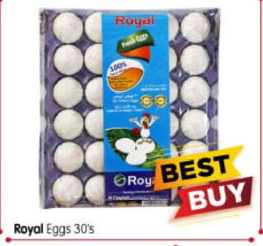 available at هايبر ماركت المدينة in الإمارات العربية المتحدة , الامارات - أبو ظبي