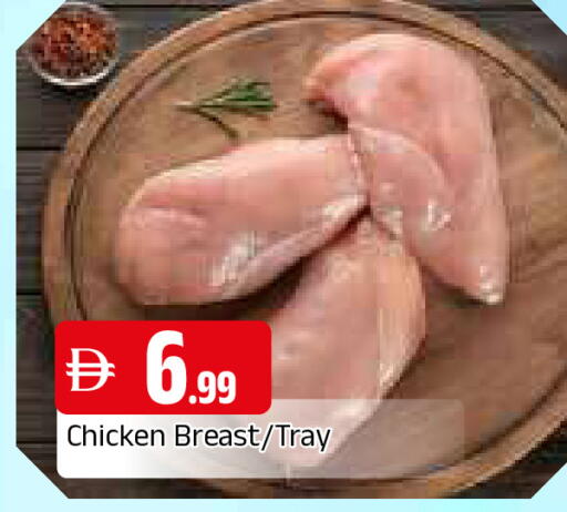 available at المدينة in الإمارات العربية المتحدة , الامارات - الشارقة / عجمان