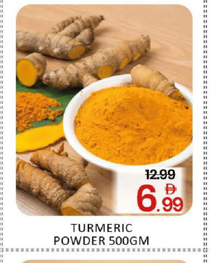 Mango Turmeric available at مانجو هايبرماركت in الإمارات العربية المتحدة , الامارات - دبي