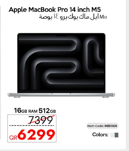 Apple available at آي كونكت in قطر - الريان