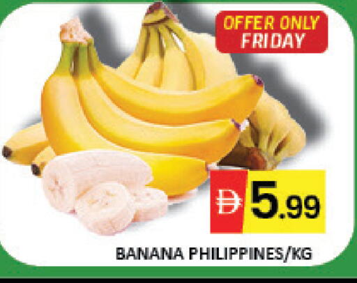Banana Mango from Philippines available at Mango Hypermarket LLC in UAE - Dubai