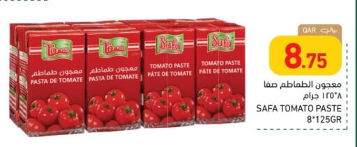 Tomato available at Aswaq Ramez in Qatar - Al Wakra