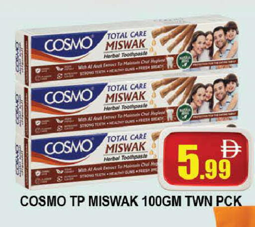 available at المدينة in الإمارات العربية المتحدة , الامارات - دبي