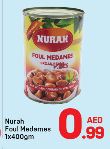 available at Day to Day Department Store in UAE - Dubai