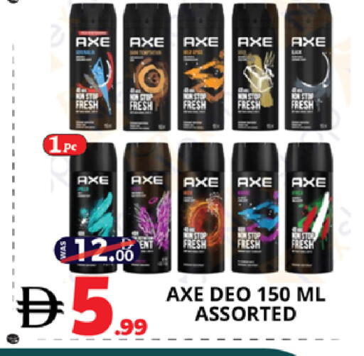 available at اكسبرس المدينة هايبرماركت in الإمارات العربية المتحدة , الامارات - أبو ظبي