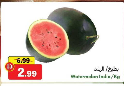 Watermelon from India available at الأسواق هايبرماركت in الإمارات العربية المتحدة , الامارات - الشارقة / عجمان