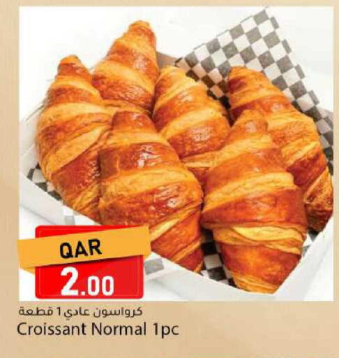 available at Dana Market in Qatar - Al-Shahaniya